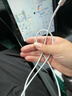 原裝適配蘋果16充電器30W蘋果15/iPhone16ProMax快充頭數(shù)據(jù)線iPad 【編織套裝】30W充電頭+1米線 曬單實拍圖