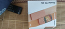 諾基亞（NOKIA）220 4G 移動(dòng)聯(lián)通電信全網(wǎng)通 2.8英寸雙卡雙待 直板按鍵手機 老人老年手機 學(xué)生手機 黑色 曬單實(shí)拍圖