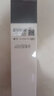 溫碧泉洗面奶潔面乳黑白柔珠凈化泥150g 護膚化妝品 溫和不緊繃深層清潔 黑白柔珠凈化泥洗面奶150g 曬單實拍圖