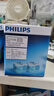 飛利浦（PHILIPS） 剃須刀清洗液清洗劑JC302配S5000S7000S9000系列S9511 JC302兩個/盒裝 曬單實拍圖