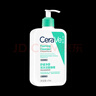 適樂膚（CeraVe）氨基酸潔面啫喱473ml(溫和清潔控油泡沫洗面奶混油性男女護膚品) 曬單實拍圖