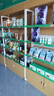 沐意 貨架展示架化妝品展示柜現(xiàn)代簡約精品展柜陳列柜超市置物架 白架+金絲木紋色【層高可調(diào)節(jié)】 120長*30寬*213高 曬單實拍圖