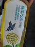 農(nóng)夫山泉【價(jià)同直播間】東方樹(shù)葉烏龍茶900ml*12瓶 茶飲料 整箱 曬單實(shí)拍圖