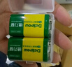 德力普（Delipow）充電電池 9V鋰電池大容量550mAh九伏6F22電池配充電器套裝 適用萬用表/話筒/麥克風(fēng)等 曬單實拍圖