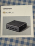綠聯(lián)S6桌面充電站插排插線板USB插座接拖線板氮化鎵20W多口快充電器多功能開關(guān)電源插板魔盒適用小米 曬單實(shí)拍圖