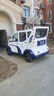 電動(dòng)巡邏車(chē)四輪小區(qū)物業(yè)校園保安街道廠社區(qū)帶斗皮卡電瓶車(chē)保安城管巡查車(chē) 5座整車(chē)【預(yù)付款】 曬單實(shí)拍圖