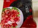 腿中王金華香腸廣式臘腸老字號純肉廣味小香腸(8分瘦)加熱即食火鍋腸1斤 曬單實(shí)拍圖