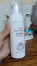愛戀初抗菌凝膠女性私密愛戀初私護(hù)草本婦科凝膠套裝戀初泡泡洗液抑菌液 邦佰修泡泡洗液*1瓶（新款） 曬單實(shí)拍圖