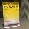 明謙教父意式拼配咖啡豆意大利濃縮現(xiàn)磨美式黑咖啡新鮮深度烘焙 紅標經(jīng)典款/中深度烘焙/500g 曬單實拍圖