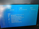 聯(lián)想拯救者R9000P 2025 AI元啟游戲筆記本電腦(銳龍9 8945HX 32G1T RTX5060 2.5K240Hz 黑)國(guó)家補(bǔ)貼20% 曬單實(shí)拍圖