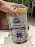 奧純冠（Nature One Dairy）鉑金版 嬰幼兒配方牛奶粉澳洲原罐進(jìn)口900g 4段 曬單實(shí)拍圖