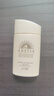 安熱沙（Anessa）安耐曬粉金防曬乳60ml 防水防汗耐摩擦敏感肌可用 曬單實(shí)拍圖