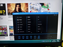 技嘉（GIGABYTE）27吋 SSIPS UHD顯示器 160Hz 1ms HDR400 HDMI2.1 G-SYNC內(nèi)置音箱KVM戰(zhàn)術(shù)電競Type-c M27UP 曬單實(shí)拍圖