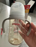 貝親（Pigeon）PPSU寬口徑防脹氣奶瓶240ml L號奶嘴 6個月+ AA192 曬單實拍圖