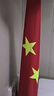格立特（gelite）會(huì)議室落地旗2米落地帶桿擺件室內(nèi)立式落地旗桿辦公室裝飾紅旗架旗座底座【伸縮款】金色含4號(hào)黨旗 曬單實(shí)拍圖