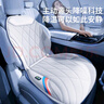 馬路誠品汽車坐墊夏季通風(fēng)座椅冰絲涼墊透氣制冷座套夏天轎車貨車改裝座墊 冰封白 按摩+啟停+16核丨雙座 12V【轎車SUV專用】 曬單實拍圖