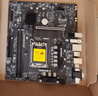 微星（MSI）B760M intel DDR4游戲小板 板U套裝 臺式機電腦主板CPU主板套裝 B760M BOMBER WIFI DDR4爆破彈 I5 13400F盒裝【10核16線(xiàn)程】 曬單實(shí)拍圖