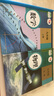 【新華書店正版】初中九年級(jí)七年級(jí)八年級(jí)下冊(cè)上冊(cè)79上下冊(cè)語文數(shù)學(xué)英語物理化學(xué)道德歷史生物地理課本全套教材教科書人教版政治書 【單本】物理人教版 九年級(jí)上 曬單實(shí)拍圖