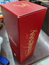 軒尼詩（Hennessy） VSOP 干邑白蘭地法國進(jìn)口洋酒700ml 煥新上市禮盒送禮 曬單實(shí)拍圖