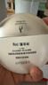 袋鼠媽媽防曬乳準孕婦護膚品純物理面部隔離身體戶外防曬霜SPF50+/PA+++ 【50+高倍防護】防曬乳50g 曬單實拍圖