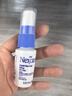 3M美國進(jìn)口液體敷料創(chuàng  )可貼醫用傷口造口保護失禁皮膚護理噴霧保護膜 曬單實(shí)拍圖