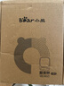 小熊（Bear）電子秤家用廚房秤烘焙克秤小型高精度稱重克重秤食物秤 曬單實拍圖