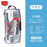 馬培德（Maped）按壓式創(chuàng)新智能鎖定圓規(guī) 初高中小學(xué)生考試鎖距繪圖圓規(guī) 工程制圖繪圖工具 196608CH 夾筆款8件套 曬單實拍圖