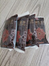 展藝無蔗糖水洗紅豆沙 500g*4包 商用蛋黃酥豆沙包條頭糕月餅面包原料 曬單實拍圖