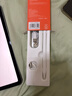 【美國MIF認證】適用apple pencil電容筆蘋果ipad觸控筆二代防誤觸手寫筆pro平板11藍牙air5觸屏 官配旗艦版【藍牙電量顯示丨無延遲不斷觸丨超長續(xù)航】 曬單實拍圖