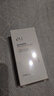 ELL美白防曬素顏霜30g*2 隔離遮瑕三合一自然提亮防水防汗懶人BB霜 曬單實拍圖