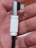 線頭保護(hù)套數(shù)據(jù)線保護(hù)扣安卓充電器蘋果通用防折斷手機(jī)數(shù)據(jù)線頭套 2個裝【體驗裝】 甄選品質(zhì) 曬單實拍圖
