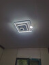 歐普照明新款星空燈led客廳燈吸頂燈全屋組合臥室套餐燈現(xiàn)代簡(jiǎn)約包安裝 黑白套餐12 四室兩廳-小米智能 曬單實(shí)拍圖
