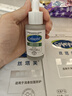 絲塔芙（Cetaphil）舒緩修護精華30ml自修精華保濕補水維穩(wěn)屏障敏感肌護膚品 曬單實拍圖