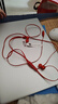 JBLTUNE310CType-C接口有線耳機(jī) 入耳式耳機(jī) 電腦耳機(jī) 適用于USB-c設(shè)備紅色 曬單實(shí)拍圖