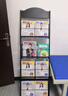 金隆興報刊架雜志架書報架書刊架落地報紙架宣傳冊展示架折頁資料架子期刊架4層 曬單實拍圖