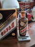 茅臺（MOUTAI）彩釉珍品 醬香型白酒 53度 500ml 單瓶裝 年份隨機【名酒鑒真】 曬單實拍圖