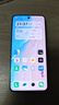 【第三方屏幕】Apple 蘋果11 iPhone 11 二手手機(jī) 二手蘋果手機(jī)  全網(wǎng)通 雙卡雙待 蘋果11 綠色 8成新【第三方屏幕】 【普通標(biāo)準(zhǔn)版】 128G 曬單實(shí)拍圖