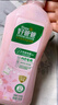 好爸爸（Kispa）天然櫻花洗衣露950g 除菌去血漬 內衣洗衣液 健康無刺激 曬單實拍圖