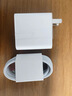 原裝適用榮耀x60充電器66W快充華為榮耀x60Pro閃充35w充電頭x60i 【套裝】66W快充頭+1米線 曬單實(shí)拍圖