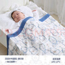 DOMIAMIA嬰兒四層紗布蓋毯嬰兒被子春夏竹纖維抑菌幼兒園兒童蓋毯110x140 曬單實(shí)拍圖