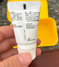 拜奧（BioGaia）益生菌滴劑 易滴版5ml/瓶  羅伊氏乳桿菌DSM17938  0-3歲可用 曬單實(shí)拍圖