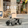 鳳凰（Phoenix）兒童平衡車兒童滑步車1-3歲寶寶滑行車四輪平衡車學(xué)步車周歲禮物 曜石黑+音樂燈光+儲物籃 曬單實(shí)拍圖