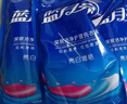 藍月亮洗衣液袋裝亮白增艷1kg*5袋 薰衣草香 洗衣液補充裝 護色增艷 曬單實拍圖