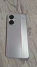 小米 REDMI Turbo 4 國(guó)家補(bǔ)貼 天璣 8400-Ultra IP68防水 12GB+256GB 祥云白 曬單實(shí)拍圖