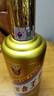茅臺（MOUTAI）金王子 醬香型白酒 53度 500ml 單瓶裝 金榜題名【升學(xué)宴】 曬單實拍圖