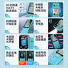 朵唯（DOOV）T66  4G全網(wǎng)通 老人學(xué)生備用手機(jī) 雙卡雙待  超長(zhǎng)待機(jī)  初高中生無(wú)游戲戒網(wǎng)功能機(jī) 天空藍(lán) 曬單實(shí)拍圖