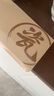 雙槍家用陶瓷筷子食品接觸級(jí)抗菌防霉 千里江山10雙 高檔禮盒裝 曬單實(shí)拍圖