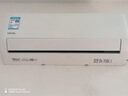 華凌空調(diào) 大1.5匹新一級能效 超省電pro變頻冷暖空調(diào)掛機 KFR-35GW/N8HA1Ⅲ-P 以舊換新家電國家補貼 曬單實拍圖