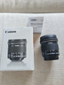 Canon/佳能 EF-S 10-18mm IS STM 單反鏡頭 超廣角 變焦 APS-C 半畫幅 EF-S 10-18mm IS STM(保稅倉) 曬單實拍圖