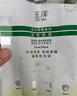 玉澤（Dr.Yu）面膜 皮膚屏障修護(hù)保濕面膜深層補水長效保濕屏障修護(hù)面膜 1片裝 曬單實拍圖